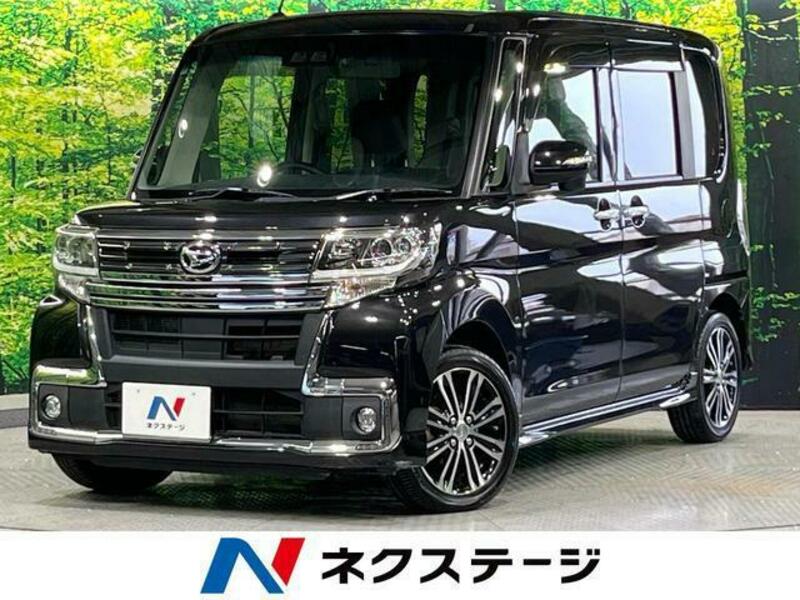 TANTO-0
