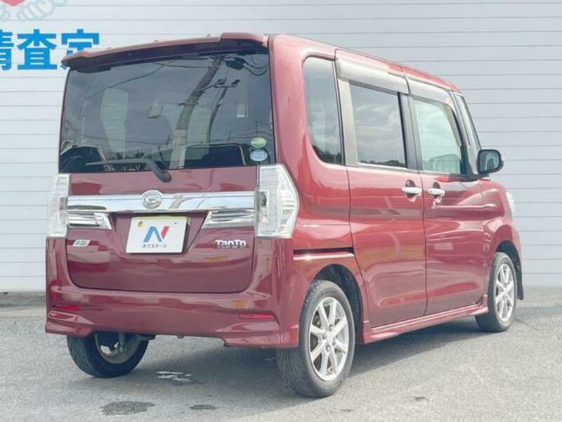 TANTO