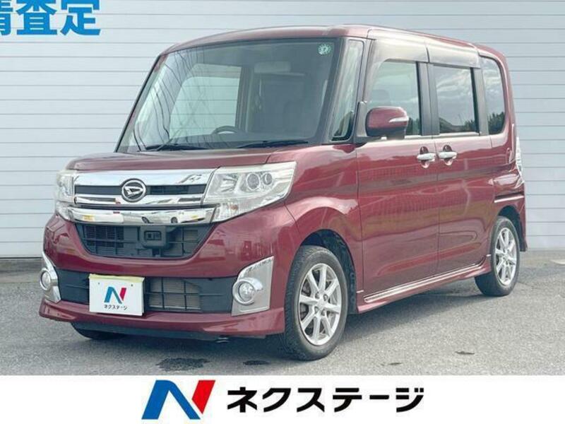 TANTO-0