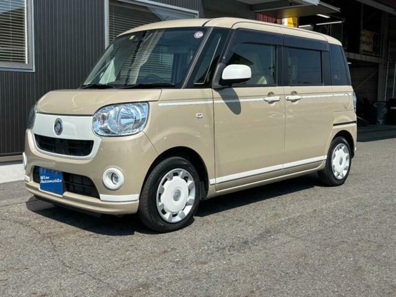 MOVE CANBUS