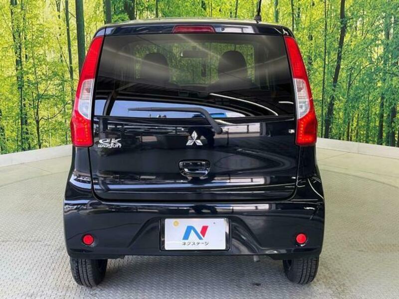 EK WAGON