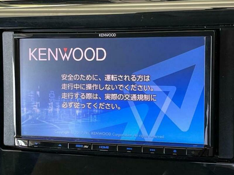EK WAGON