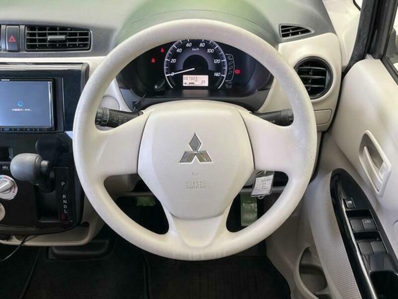 EK WAGON
