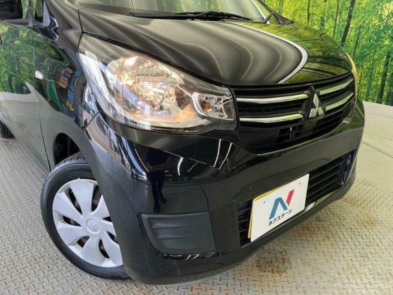 EK WAGON