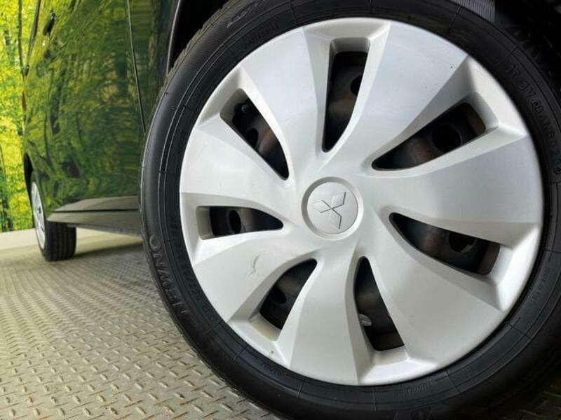 EK WAGON