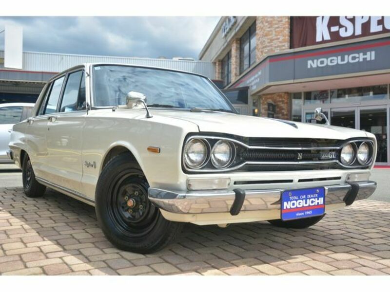 SKYLINE