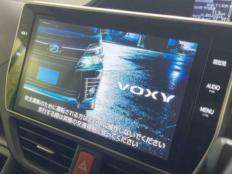 VOXY