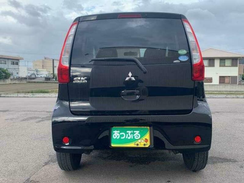 EK WAGON