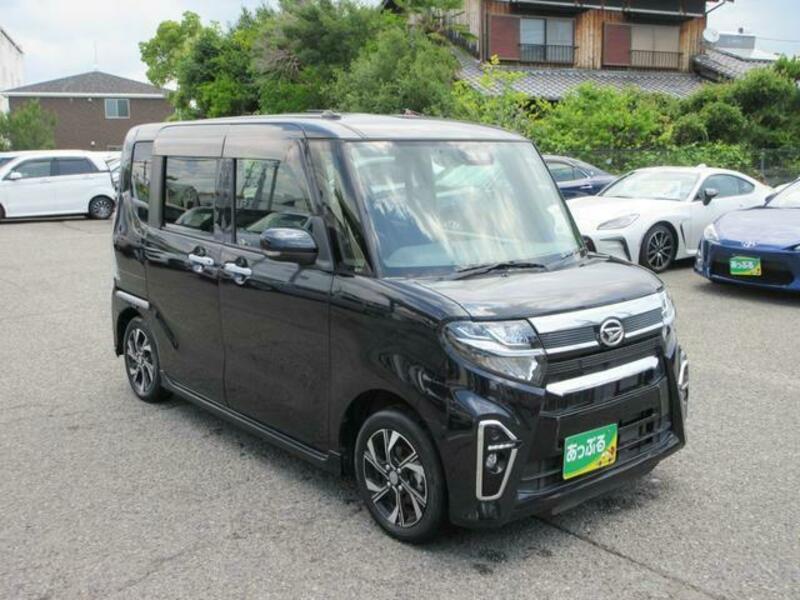 TANTO