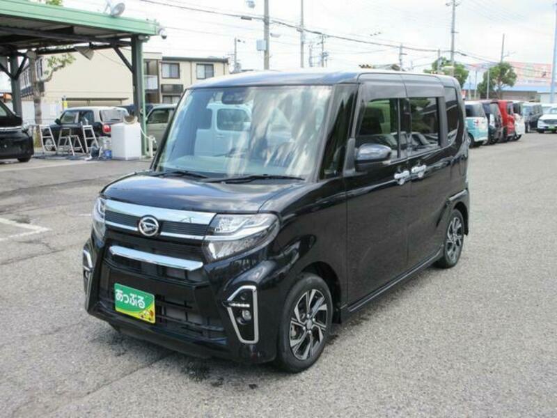 TANTO