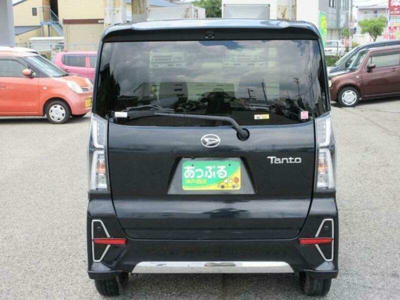 TANTO
