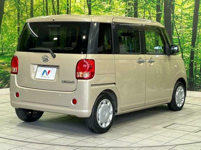 MOVE CANBUS