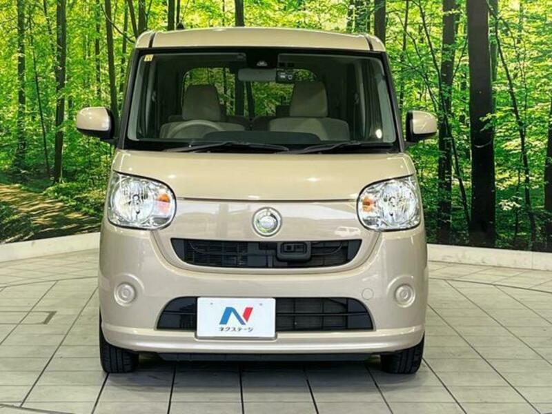 MOVE CANBUS