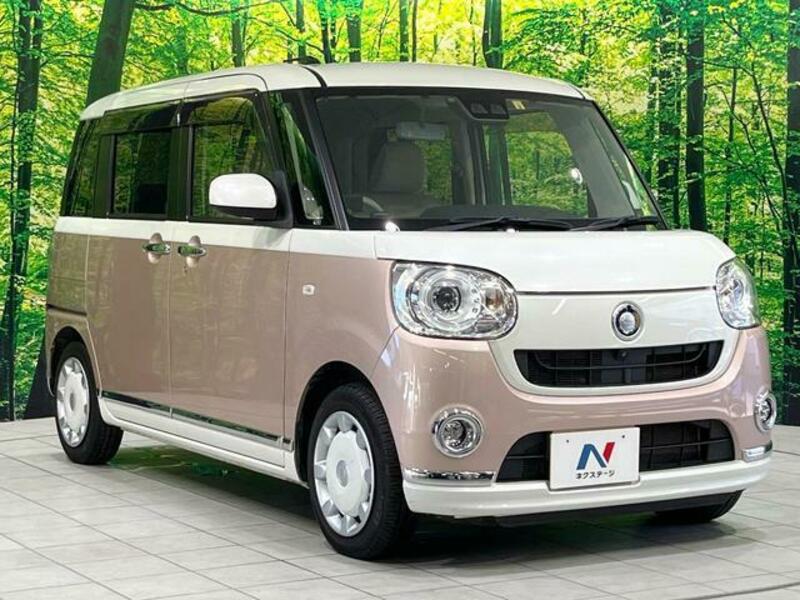 MOVE CANBUS