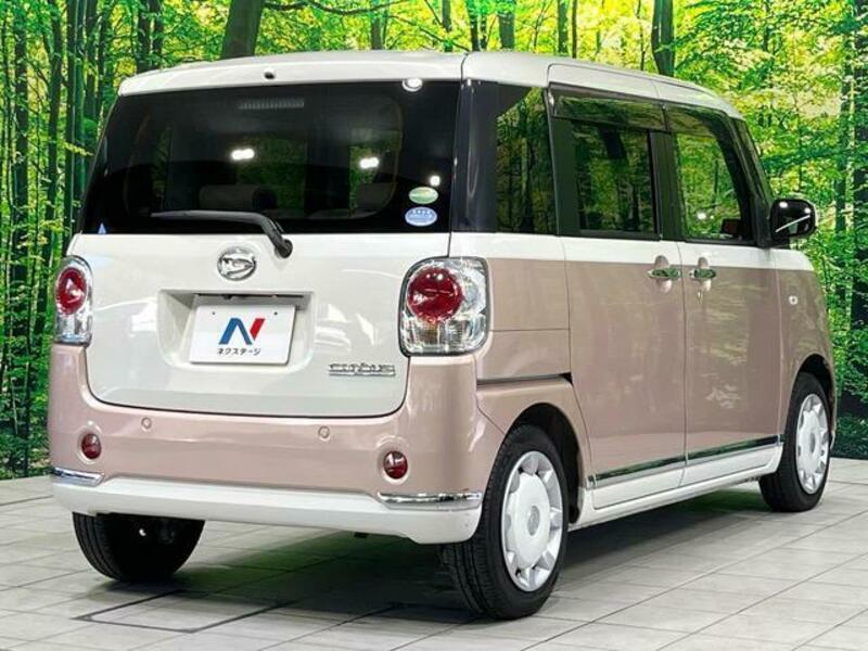 MOVE CANBUS