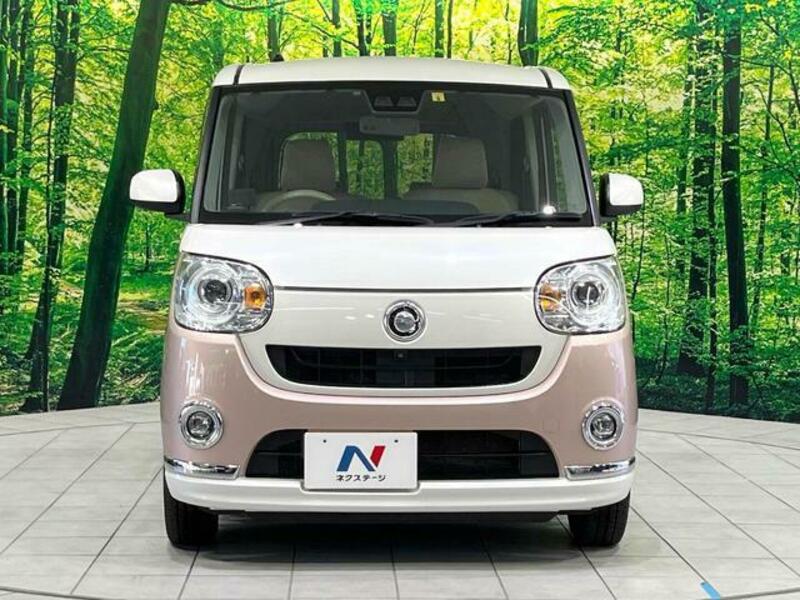 MOVE CANBUS