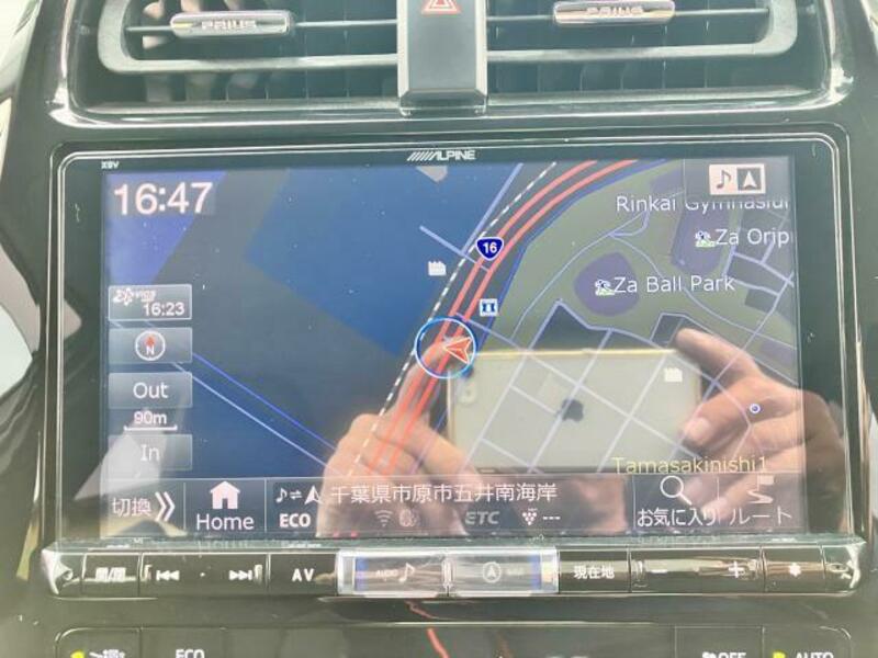 PRIUS