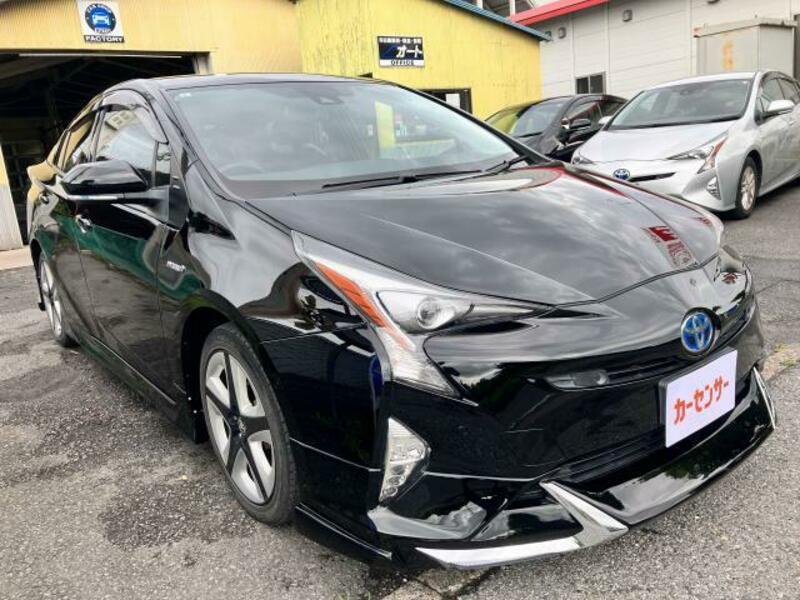 PRIUS