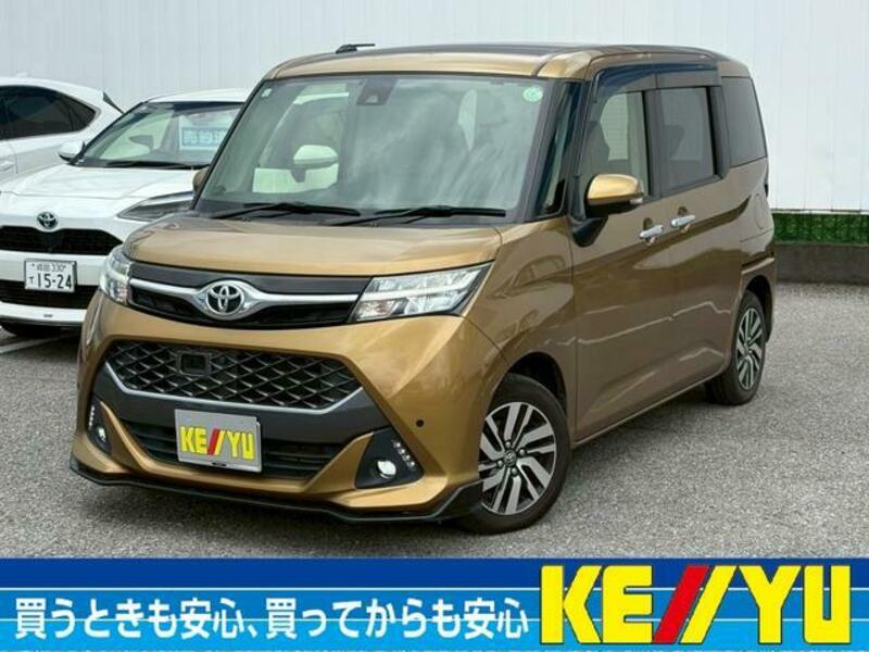 TOYOTA TANK
