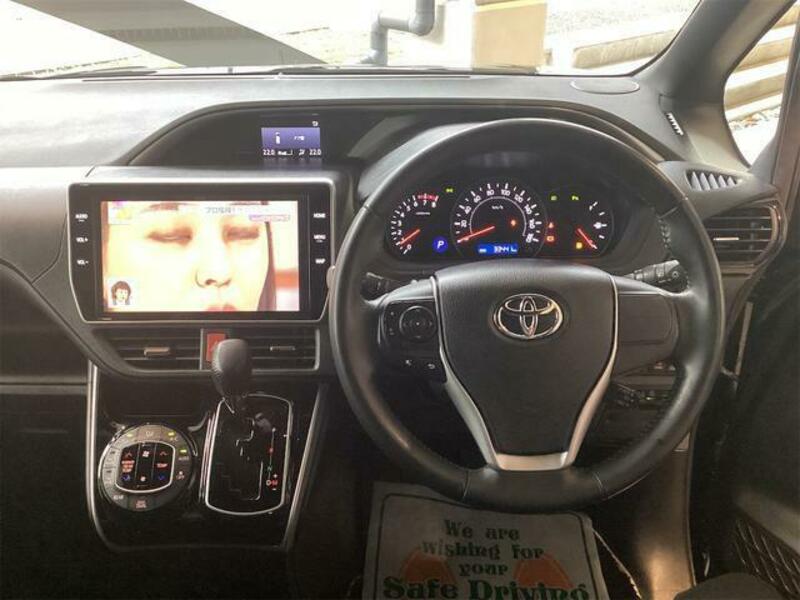 VOXY