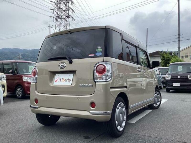MOVE CANBUS