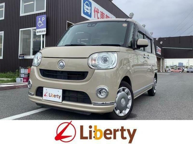 MOVE CANBUS-0