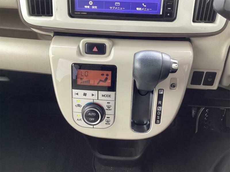 MOVE CANBUS