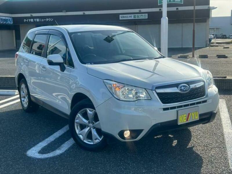 FORESTER