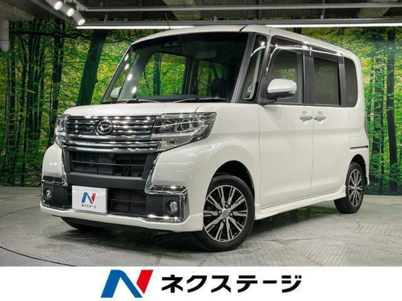 TANTO-0