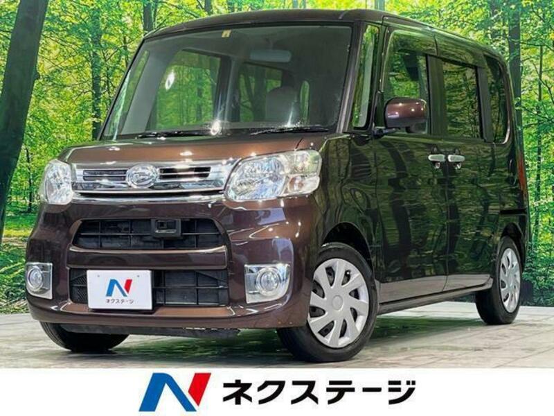 TANTO-0