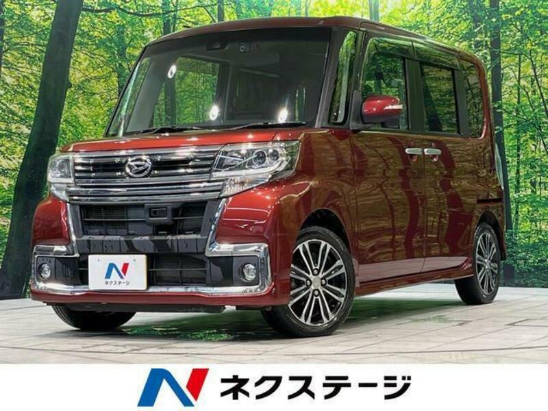 TANTO-0