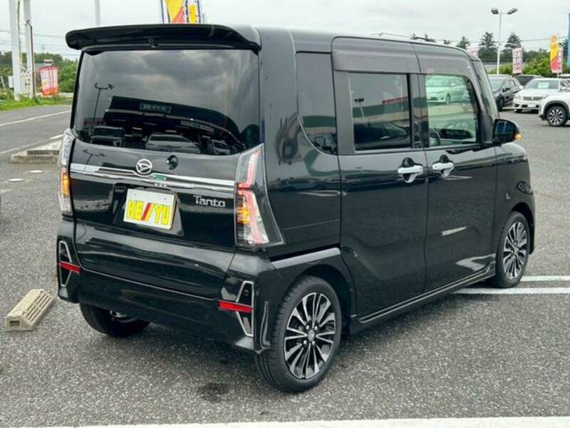 TANTO