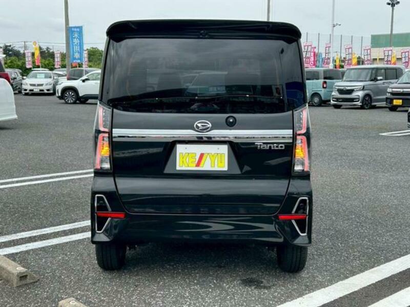 TANTO