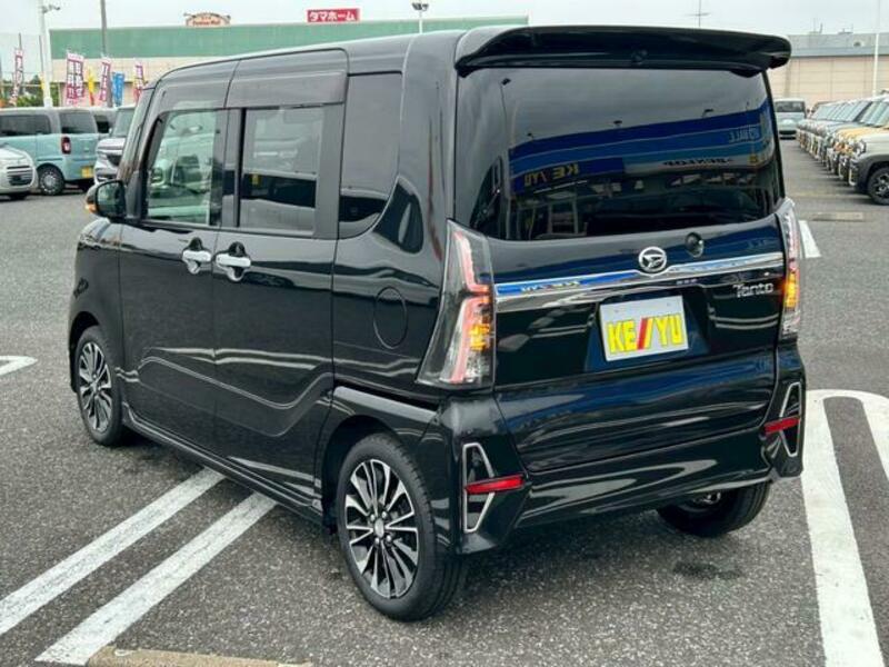 TANTO