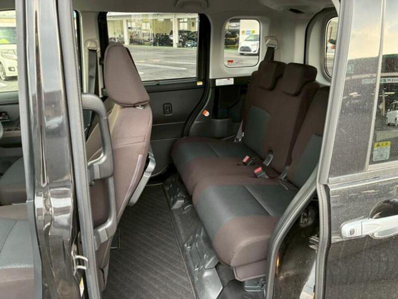 ROOMY