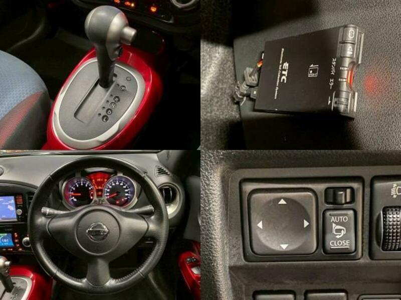 JUKE