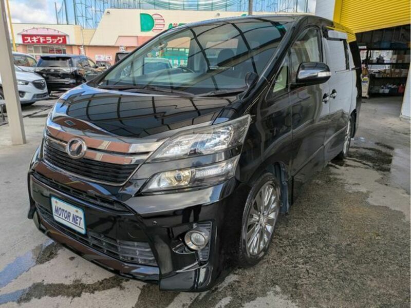 VELLFIRE-0