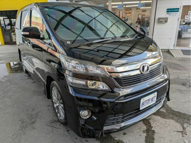 VELLFIRE