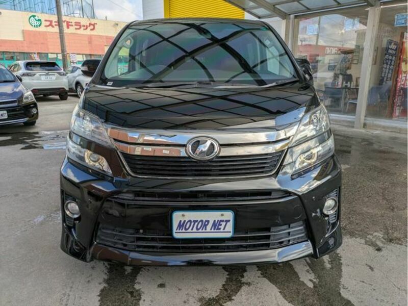 VELLFIRE