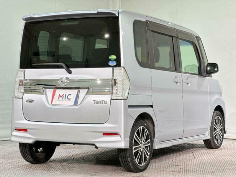 TANTO