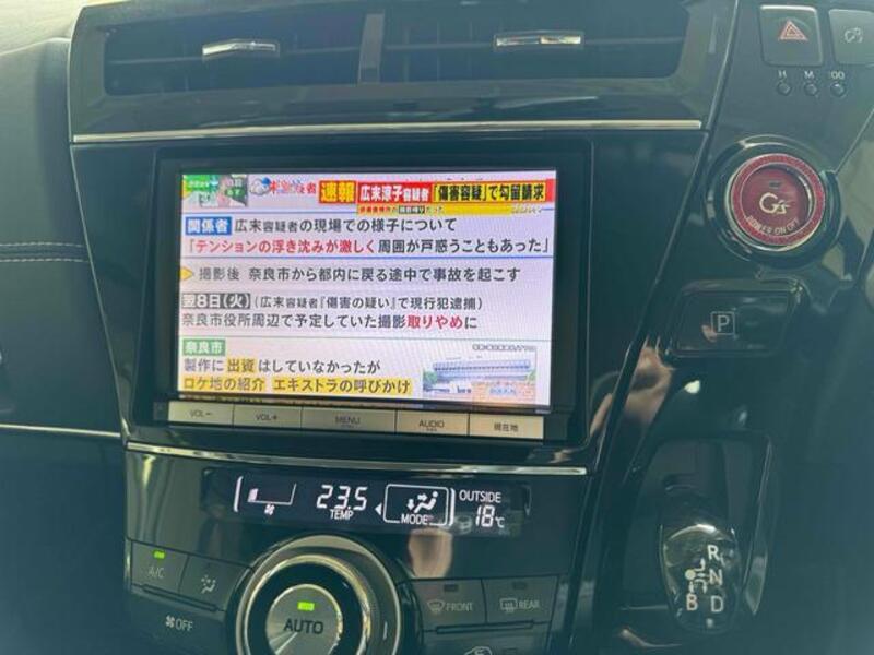 PRIUS ALPHA