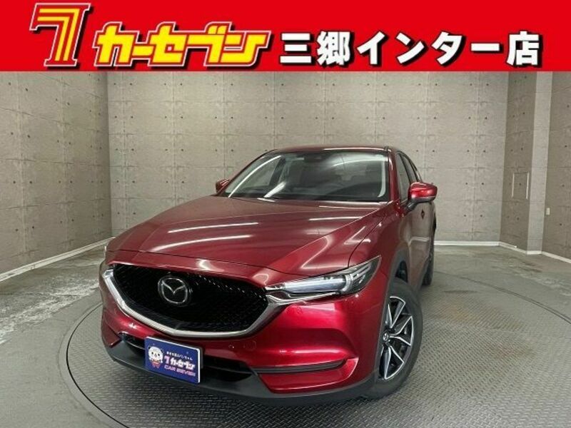 CX-5-0