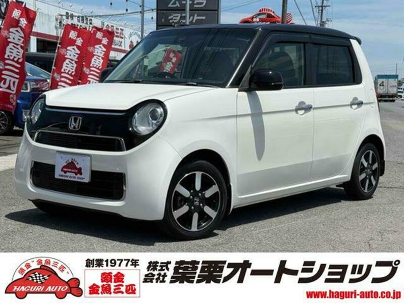 HONDA N ONE