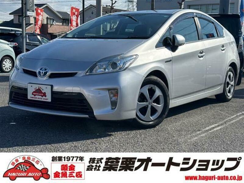 TOYOTA PRIUS