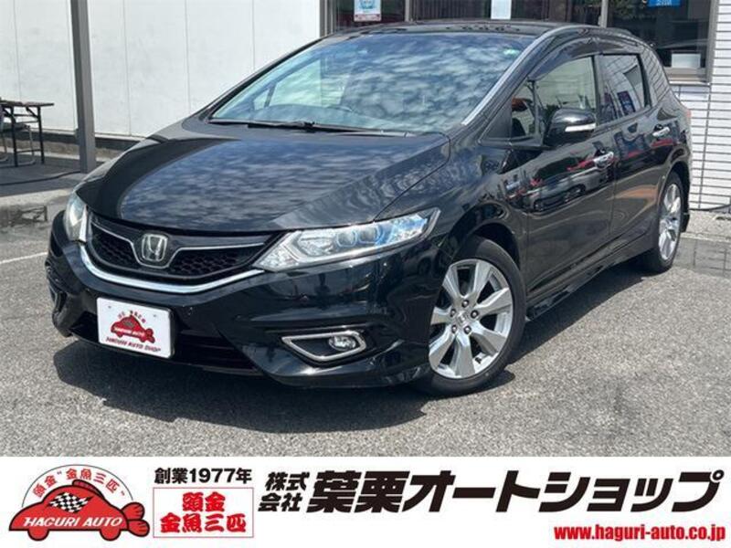 HONDA JADE