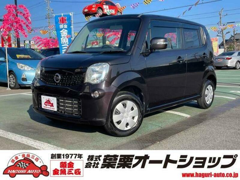 NISSAN MOCO