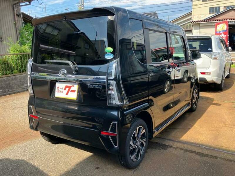 TANTO
