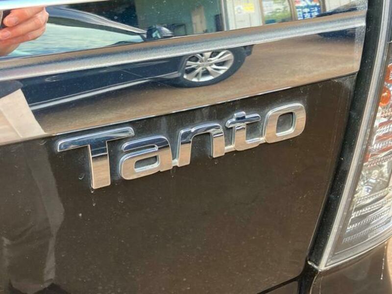 TANTO