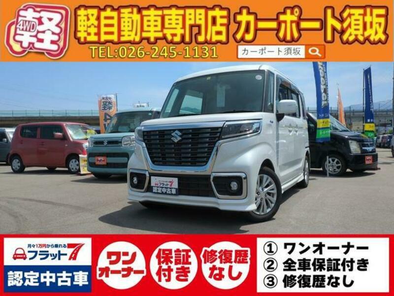 SUZUKI SPACIA CUSTOM