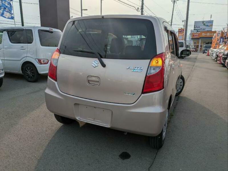 ALTO ECO